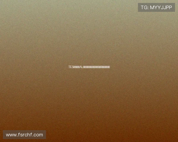 TES战队对阵AL的激烈对决谁能笑到最后引发热议和关注